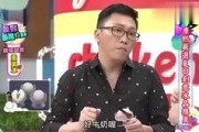 娱乐场所吃瓜爆料,揭秘明星幕后故事与幕后黑幕