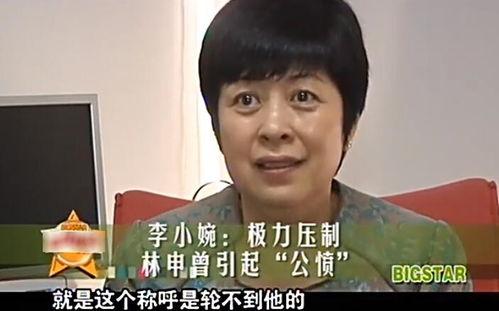 娱乐吃瓜君吕律师,揭秘娱乐圈法律风云